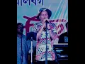 Lagu Zubeen Garg's Live program||Runjun Nupure Mate||😍
