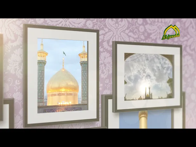 ⁣رُوِيَ عَنِ الإِمَاْمِ  الْجَوَاْد (ع) : (مَنْ زَارَ قَبْرَ عَمَّتِي بِقُمَّ فَلَهُ الْجَنَّةُ)