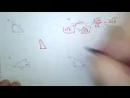 Special Right Triangles Kuta Software 30 60 90 and 45 45