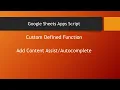 Google Sheets Custom Function Using JSDoc in Apps Script