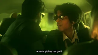 Agent OneZero "Pathao" Edition I Autanu jobayer I Nur nobi
