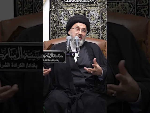 ⁣قطع كلمته وطلب مصحفاً من أحد الحاضرين.! لفتة قرآنية يبينها سماحة السيد رشيد الحسيني.