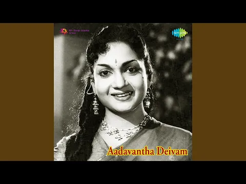 Sangam Muzhangi - YouTube