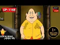 Download Lagu বাজার দখল | Gopal Bhar | Episode - 1168