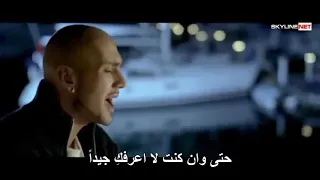                      مترجمة للعربية  دندنها