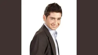 Mawal Roghm Boadek Habibi 