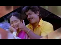 Download Lagu கிச்சிலி சம்பா 🤍💛🖤kichili samba  TAMIL EVERGREEN SONGS