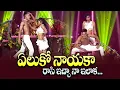 Download Lagu Yeluko Nayaka Song - Dance Performance By Dhee Contestants | Dhee 13 | Kings vs Queens | ETV Telugu