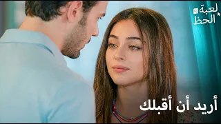 أدا لا تستطيع السيطرة على نفسها   ولادة الحب دندنها