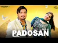 Download Lagu PADOSAN - Surender Romio | Mukesh Jaji | Aman Jaji ( Jal Ja Khun Padosan ka) New Haryanvi djSong2024
