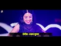 #VIDEO | #Khesari Lal Yadav | हाई हिल के सेंडिल | #Antra Singh | High Heel Ke Sandil | Bhojpuri Song