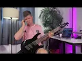Rain | PINKNOISE | Guitar Cover