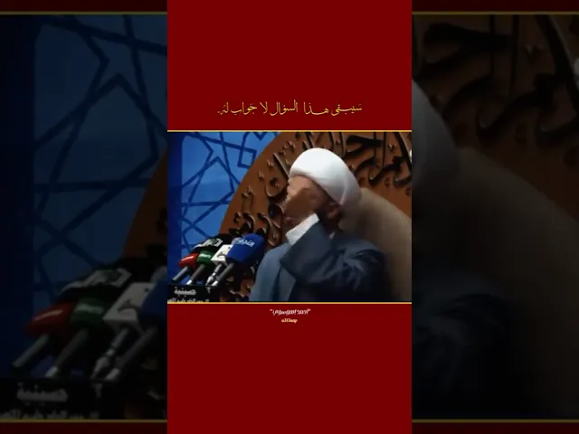 ⁣السلام على جبل الصبر 💔😢