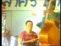 Retro Original: รักคุณเข้าแล้ว/กุ้ง กิตติคุณ