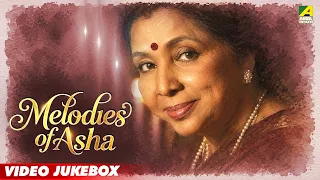 Melodies of Asha | Bengali Movie Songs Video Jukebox | Asha Bhosle Hits