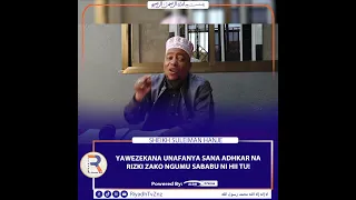 NDO MANA RIZKI ZAKO NGUMU