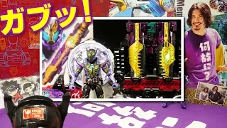 Download 「ガブッ！」仮面ライダービルド超全集 特別版 ラブ\u0026ピースBOX 【プライムローグフルボトル】 創動 仮面ライダープライムローグ 幻徳さんTシャツ Kamen Rider Prime Rogue MP3