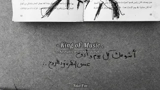 صمخه شو ماصار اوعى تغيب راح تضطر اغلى حبيب لما تطل بشوفك يوم مميز 