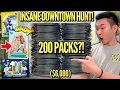 I opened HUNDREDS of Donruss Football packs hunting the ULTRA-RARE DOWNTOWN HIT OF THE YEAR