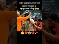 Download Lagu Yeh Dil Agar Na Hota na Duniya Aisi hoti#trending #shayari #urdu #shortvideo #whatsapp #short #viral