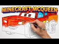 Lightning McQueen but in MINECRAFT Style How to draw step-by-step easy Cars Art Tutorial