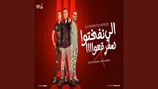                     دندنها