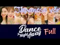 Download Lagu 【日本語字幕/歌詞】Dance The Nigh Away Japanese ver - TWICE (トゥワイス/트와이스)