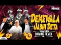 Dene Wala Jab Bhi Deta - Dj Mins Remix - Bouncy Mix