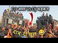 Download Lagu Dj New Amar Vs Dj Dhadkan Competition Muradabad 2023 Kawad Yatra