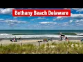 Walk around Bethany Beach Delaware