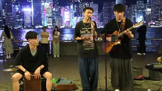 Download Busking尖沙咀文化中心@周杰倫_安靜-Cover By Homing|20230910 MP3