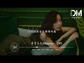 再等冬天(Memories) - h3R3『妳的每句抱歉都能將我徹底打碎，我和陌生人還有著什麽差別』【動態歌詞】