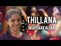Mohanakalyani Thillana - Carnatic fusion - Vijay Madhur ft Shreevani Kakunje - Purple Music