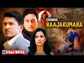 Lagu बदले की कहानी - Darring Raajakumara Full Movie - Puneet Rajkumar, Priya Anand, Prakash Raj - HD
