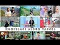 Download Lagu KOMPILASI ALBUM TAPSEL 