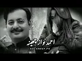 Saraiki Sad Song Ahmad Nawaz Cheena | Slowed \u0026 Reverb | 2025 #saraiki #sadsong song