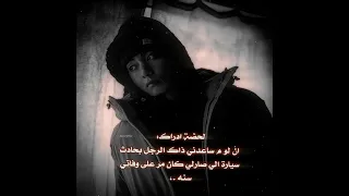 يب Bts ستايلزي اكسبلور تايجو Jungkook Suga تاكيز ستراي كيدز Kpop نامجوني 