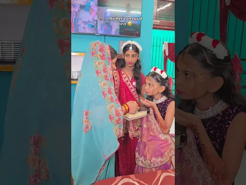 Mother's unequal love distribution 😢 @PrincessgirlPalak #stories #emotional #viral #viralvideo