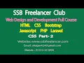 Tutorial - 2