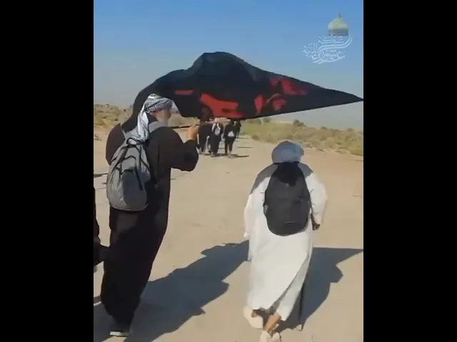 ⁣انها المعرفة