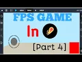 How to make fps game in it s magic engine Part 4 It s magic engine tutorials