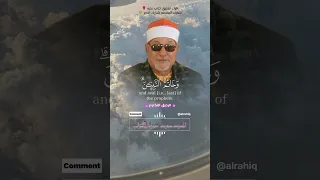 ما كان محمد ابا احد من رجالكم السيد سعيد 
