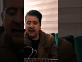 Celest - Lejos de mí - Short cover