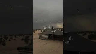 الذكريات القديمه صارت عقوبه تولت امر الطواري قل واليها مجرد ذوق شيلة  الذكريات القديمه صارت عقوبه تولت امر الطواري قل واليها مجرد ذوق شيلة