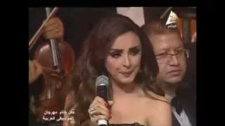 أنغام أكتبلك تعهد مهرجان الموسيقى العربية 2015 