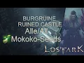 Lost Ark Ruined Castle All Mokoko Seeds Burgruine Alle Mokoko Samen
