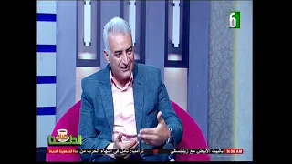 صباح الدلتا السبت 17 10 2025 