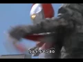 Ultraman 80