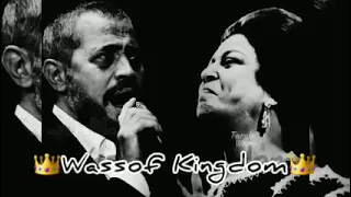 كلثوميات جورج وسوف 