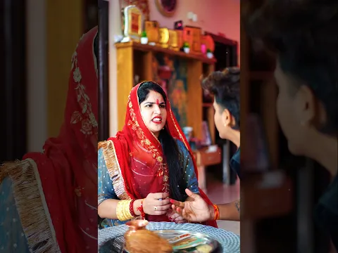 Raksha Bandhan #keepsupporting #funny #youtubeshorts #comedy #like #rakshabandhanselfie #love #